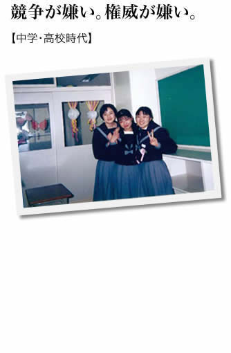 sc5_bg2