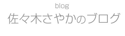 title_blog
