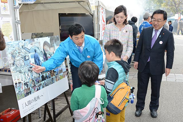 復興イベント「３．１１を忘れない」