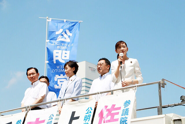 桜木町の駅前で、15日、戦後70年の「終戦記念日街頭演説会」を開催